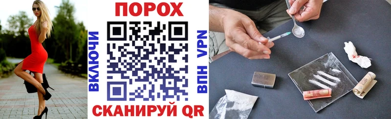 МЕГА ССЫЛКА  Удачный  Амфетамин 98%  наркотики 