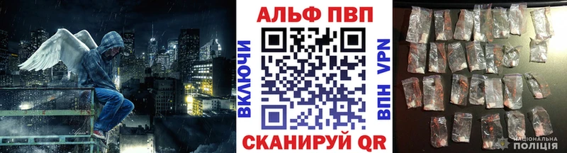 A PVP СК КРИС  kraken как зайти  Удачный 