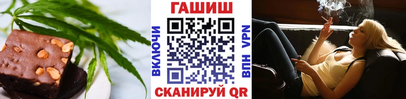 Еда ТГК конопля  где найти наркотики  мега как зайти  Удачный 