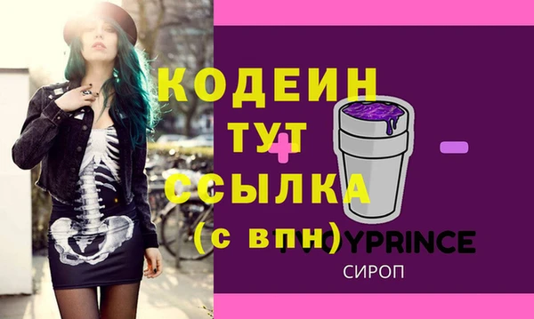кокс Лиски