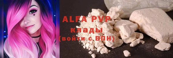 мет Липки