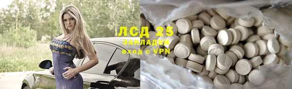 кокс Лиски