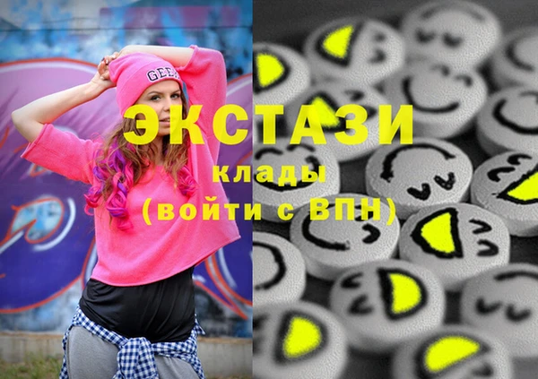 кокс Лиски