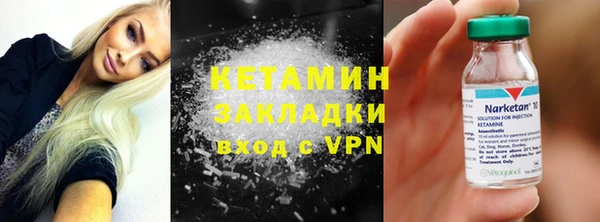 кокс Лиски