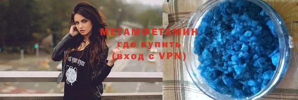 мет Липки