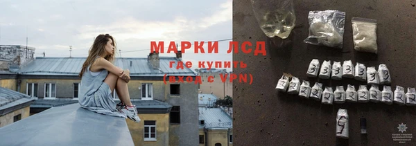 мет Липки