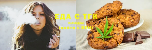 мет Липки