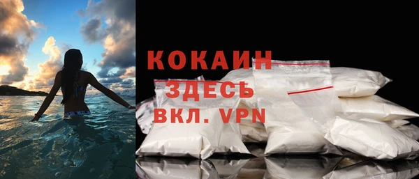 мет Липки