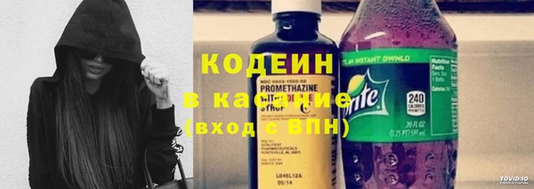 кокс Лиски