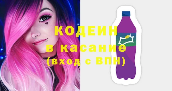 мет Липки