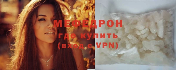 mdpv Лихославль