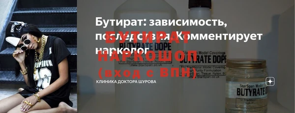 мет Липки