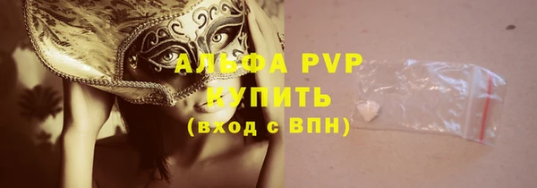 mdpv Лихославль