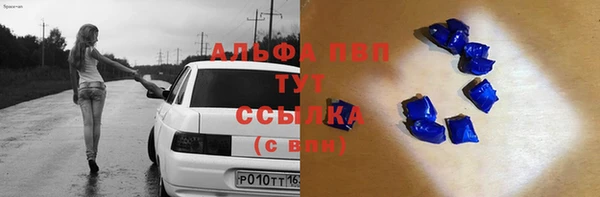 метадон Кулебаки