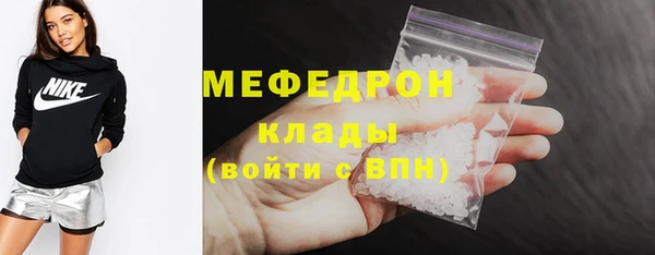 mdpv Лихославль