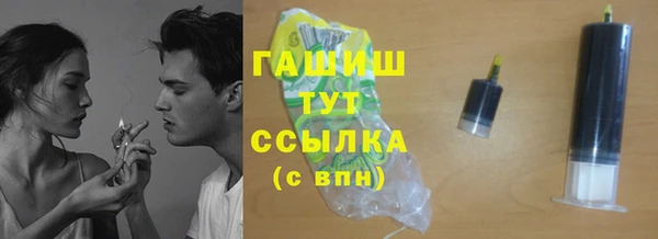 mdpv Лихославль