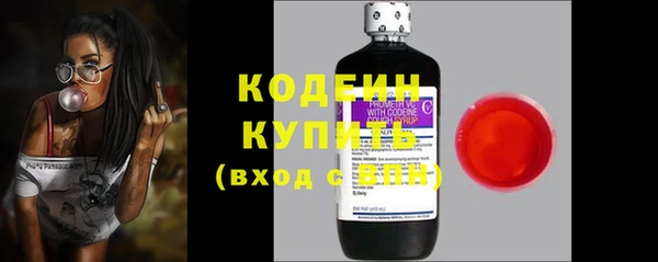 кокс Домодедово