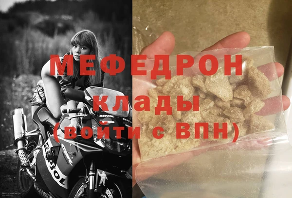 кокс Лиски