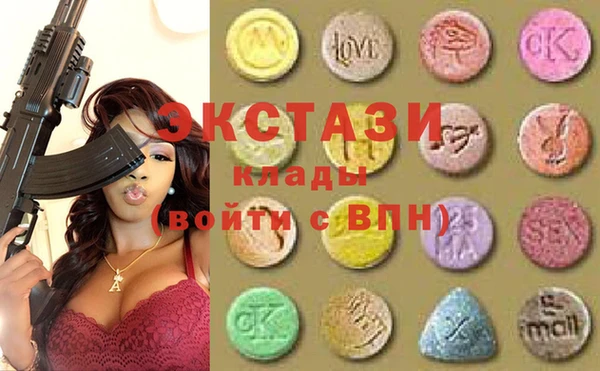 мет Липки