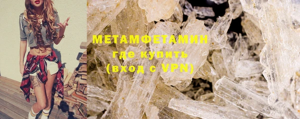 мет Липки
