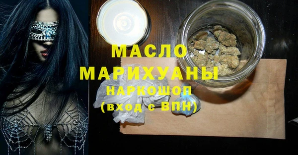 кокс Лиски