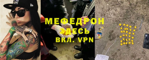 mdpv Лихославль