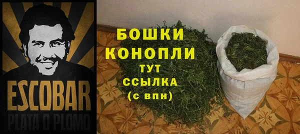 кокс Лиски