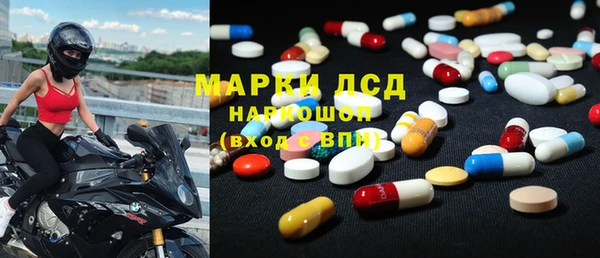мет Липки