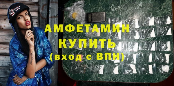 кокс Лиски
