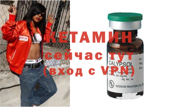 мет Липки