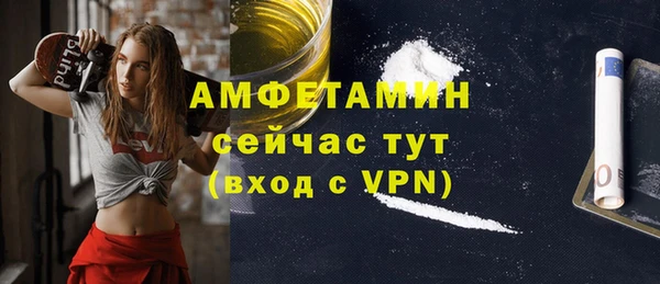 mdpv Лихославль