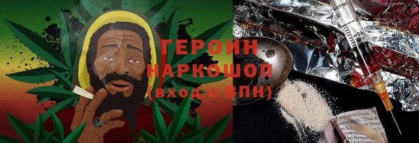кокаин колумбия Куйбышев