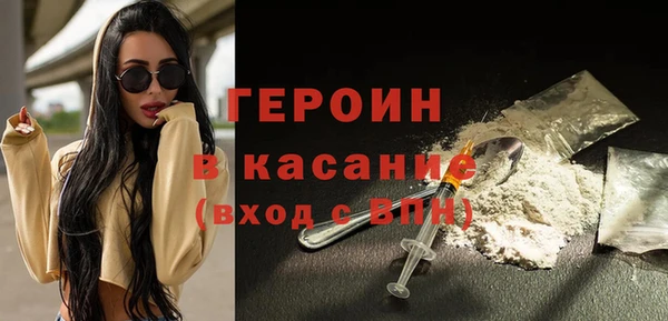 кокс Лиски