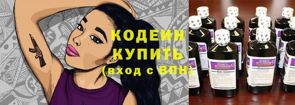 mdpv Лихославль