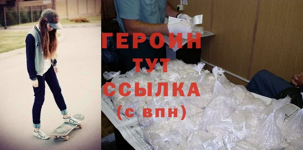 mdpv Лихославль
