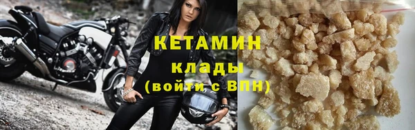 mdpv Лихославль
