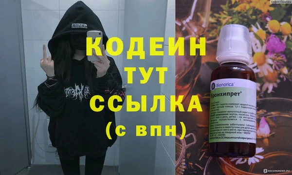 mdpv Лихославль