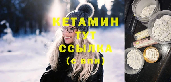 кокс Лиски