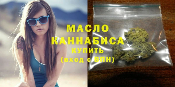 мет Липки