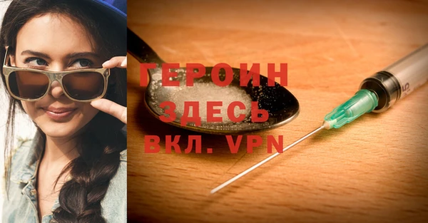 mdpv Лихославль