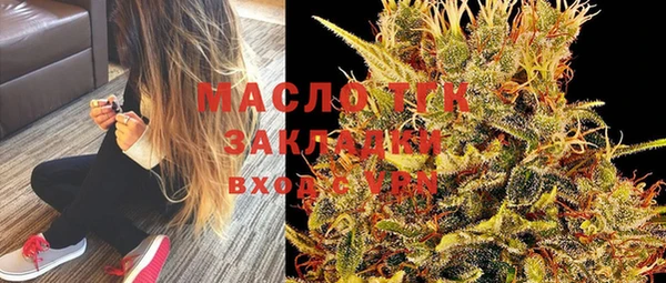 кокс Лиски